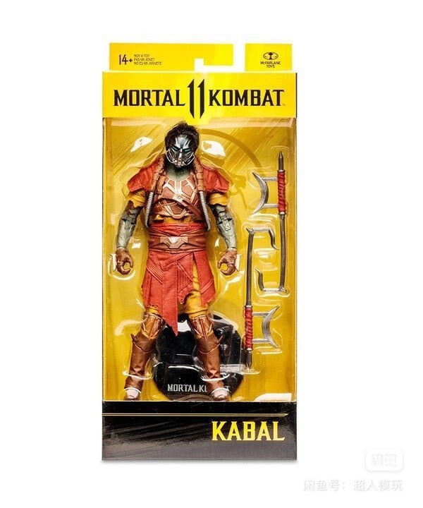 Mortal Kombat - Bonecos Articulados